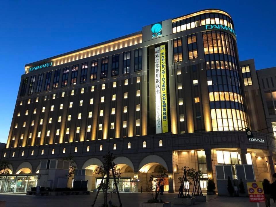 新規open デザインms 札幌都心ｴﾘｱ ｻｰﾋﾞｽｱﾊﾟｰﾄﾒﾝﾄsapporo札幌駅西 3-5 Exterior foto